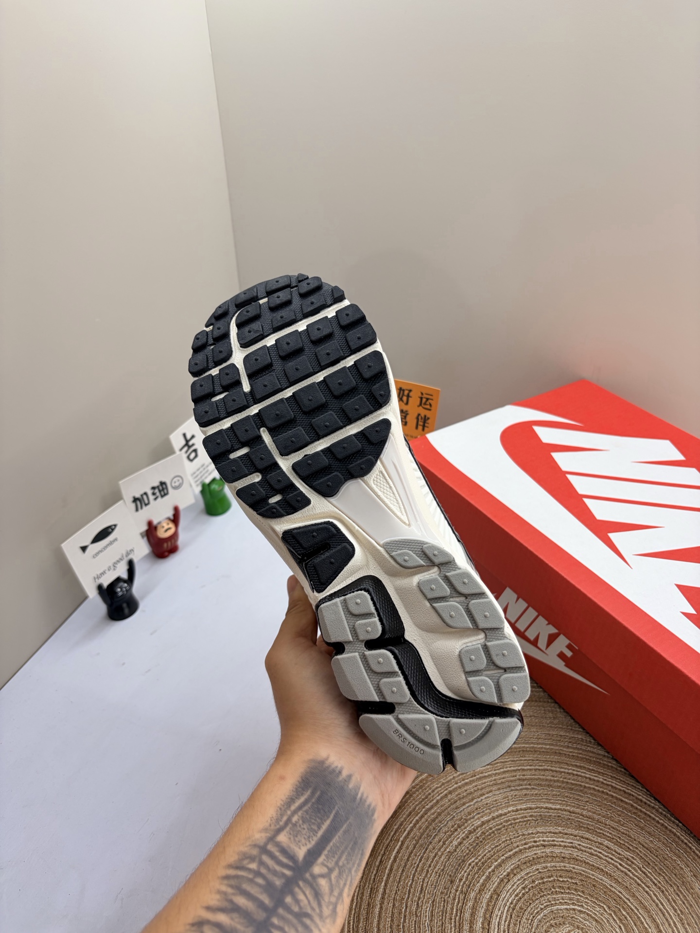 Nike Jordan